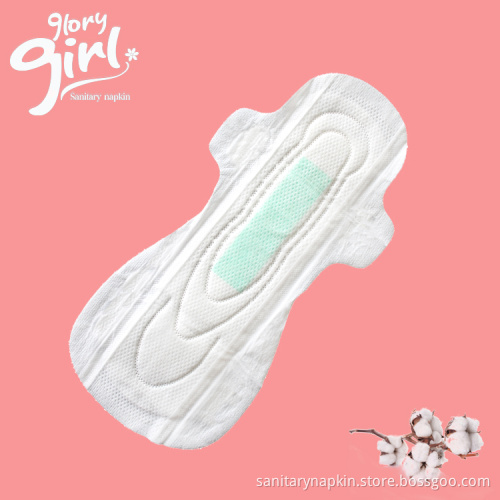 Hygiene products sanitary napkin anion high level